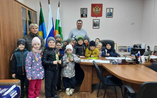 25 апреля администрацию Боровского сельсовета посетители воспитанники детского сада Белочка. 